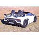 საბავშვო ელექტრო მანქანა LAMBORGINI AVENTADOR SX2028 WHITE