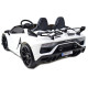 საბავშვო ელექტრო მანქანა LAMBORGINI AVENTADOR SX2028 WHITE