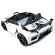 საბავშვო ელექტრო მანქანა LAMBORGINI AVENTADOR SX2028 WHITE