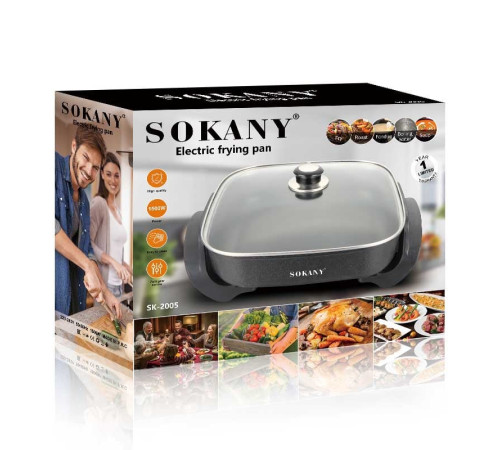 ელექტრო ტაფა SOKANY SK 2005