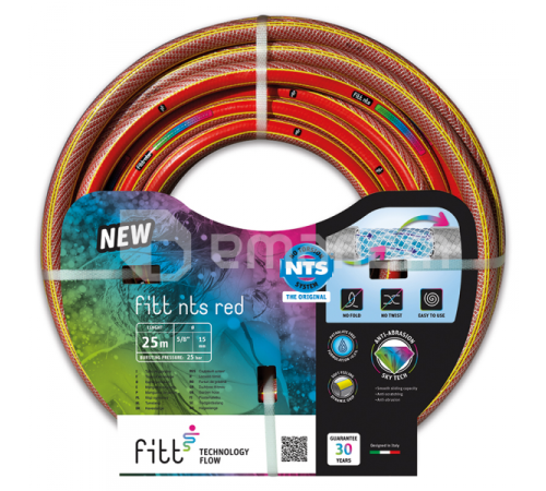 შლანგი ბაღის Bradas NTSRD1/250 1/2" 50 მ