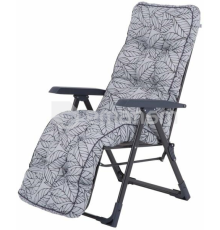 სავარძელი გასაშლელი Patio G032-06PB (481637)