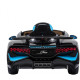საბავშვო ელექტრო მანქანა BUGATTI DIVO HL 338