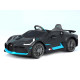 საბავშვო ელექტრო მანქანა BUGATTI DIVO HL 338