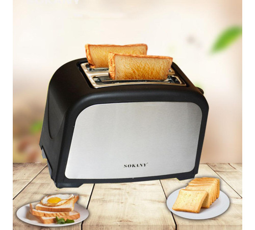 ტოსტერი SOKANY HJ 008 S