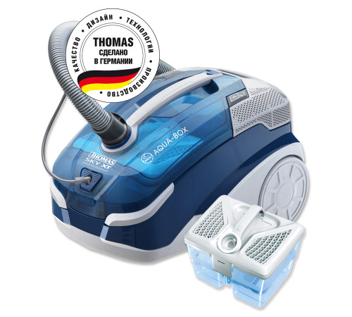 მტვერსასრუტი THOMAS SKY XT AQUA-BOX