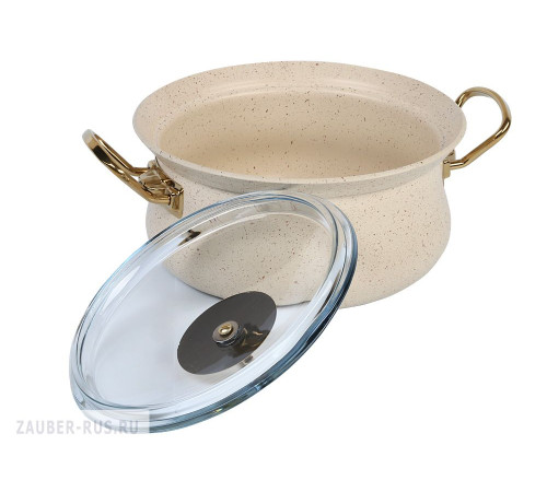 ქვაბების ნაკრები OMS 3045 BEIGE