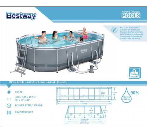 კარკასული აუზი BESWAY 56448  (488x305x107სმ)