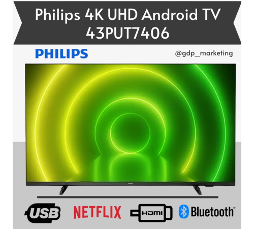 ტელევიზორი  PHILIPS 50PUT7406/56