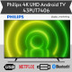 ტელევიზორი  PHILIPS 50PUT7406/56