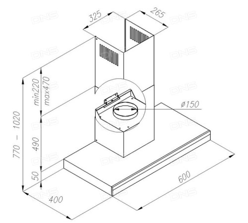 გამწოვი HANSA OKC655TH 