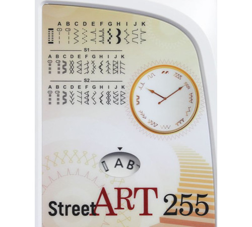 საკერავი მანქანა LEADER STREET ART 255