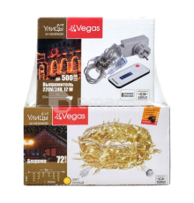 ქუჩის საახალწლო განათება კვების ბლოკით VEGAS "ფოჩი" 3х0.6 მ 72 თბილი ნათების LED ნათურა