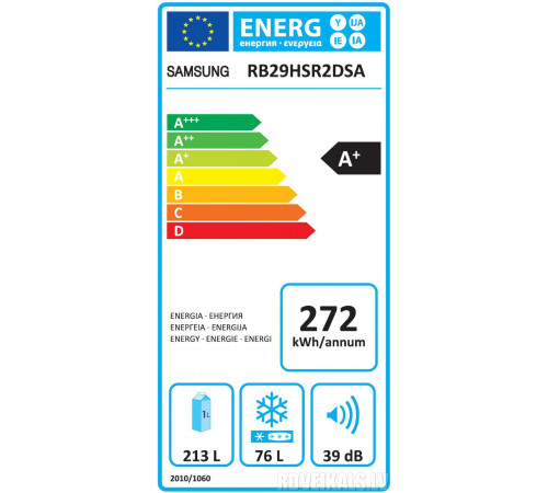 მაცივარი SAMSUNG RB-29HSR2DSA/EF