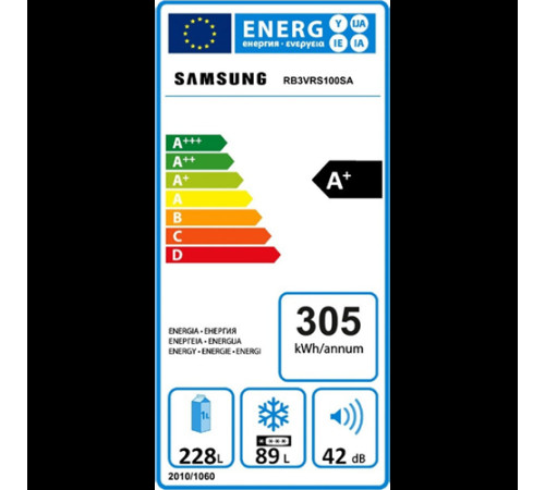 მაცივარი SAMSUNG RB3VRS100sa/eo