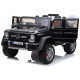 საბავშვო ელექტრო მანქანა MERCEDES G63-B BLACK