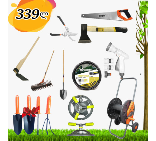 საბაღე ნაკრები N2