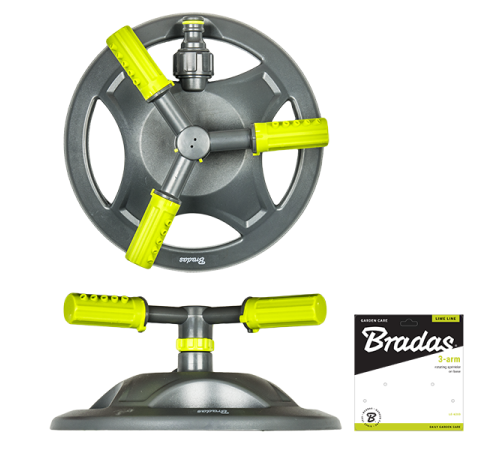 საბაღე ნაკრები N2