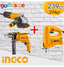 ხელსაწყოების სამეული INGCO