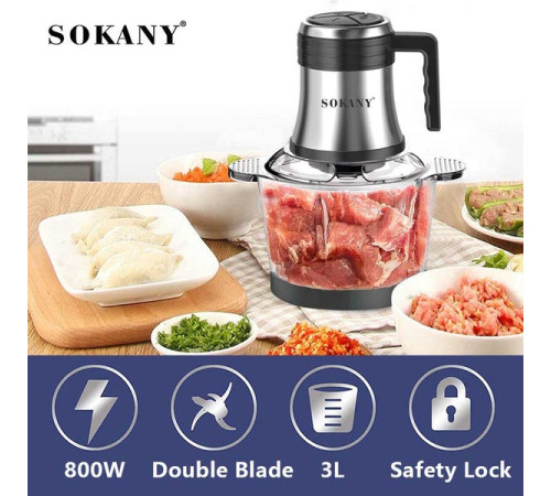 დასაქუცმაცებელი SOKANY SK-7026