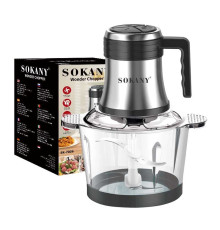 დასაქუცმაცებელი SOKANY SK-7026