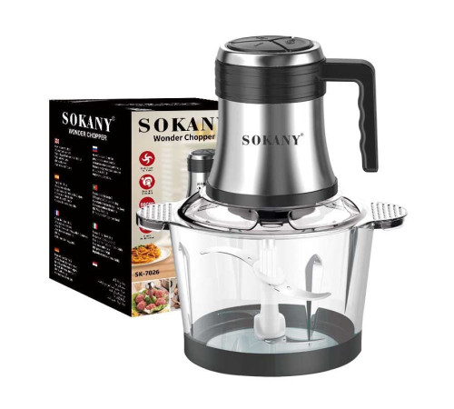 დასაქუცმაცებელი SOKANY SK-7026