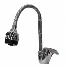 სამზარეულოს შემრევი 804-15