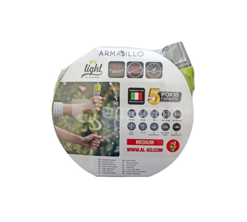 შლანგი + 2 კონექტორი AL-KO Armadillo Superlight 1/2" 15 მ