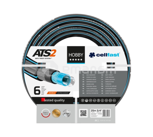 შლანგი Cellfast HOBBY ATS2 16-220 3/4" 25 მ