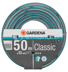 შლანგი Gardena Classic 18010-20 1/2" 50 მ