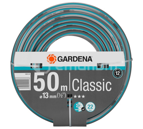 შლანგი Gardena Classic 18010-20 1/2" 50 მ