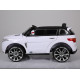 საბავშვო ელექტრო მანქანა RANGE ROVER HJ1888