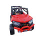 საბავშვო ელექტრო მანქანა BUGGY 6688 RED