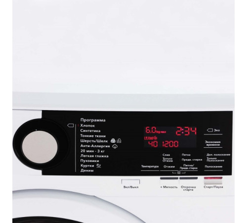 სარეცხი მანქანა AEG L6SE26WR