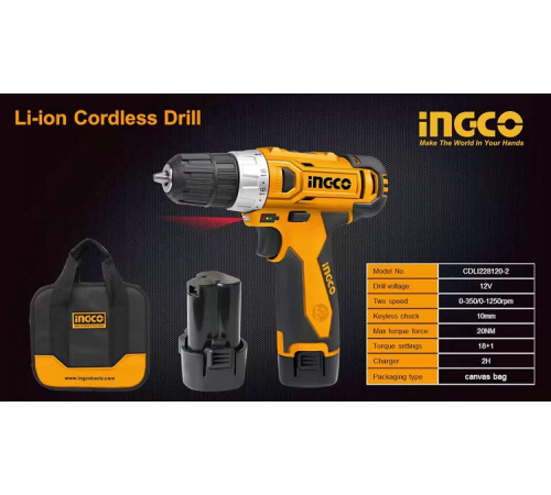 სახრახნისი INGCO 12V CDLI228120-2
