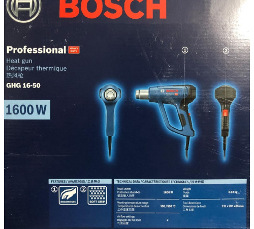 ტექნიკური ფენი BOSCH GHG 16-50
