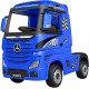 საბავშვო ელექტრო მანქანა MERCEDES BENZ HL358 BLUE