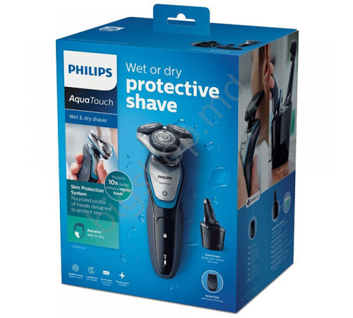 წვერსაპარსი PHILIPS S5400/26 