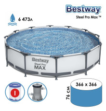 კარკასული აუზი BESTWAY 56416 (366x76სმ) ფილტრით