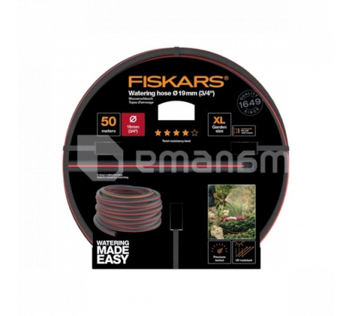 შლანგი Fiskars 1027111 Q4 19 მმ (3/4") 50 მ