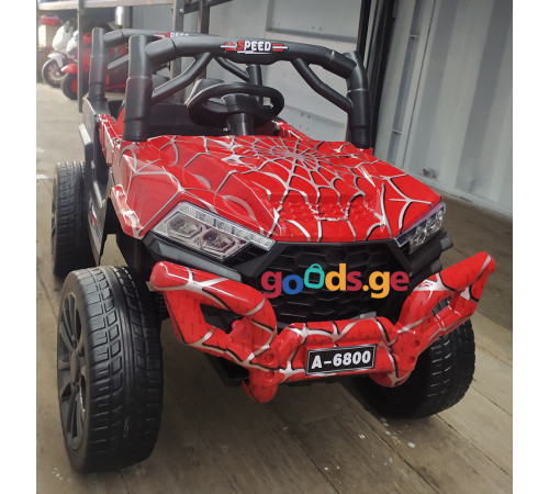 საბავშვო ელექტრო მანქანა BUGGY A6800 SPYDER