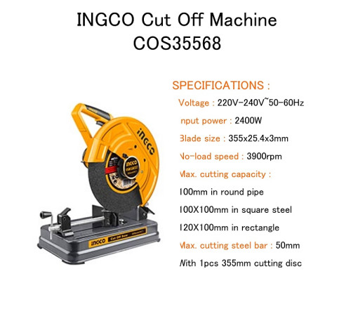 დისკური ხერხი INGCO COS35568