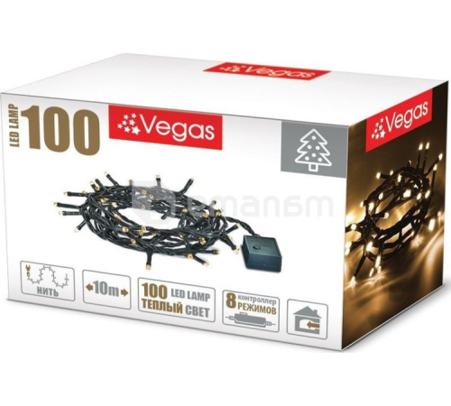 საახალწლო განათება