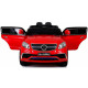 ელექტრო მანქანა MERCEDES BENZ HJ6666 RED