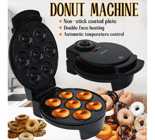 დონატების მოსამზადებელი SOKANY WJ 307