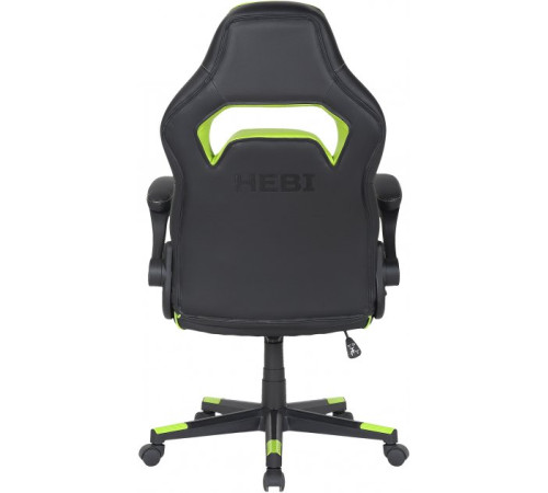 სათამაშო სკამი 2E-GC-HEB-BK