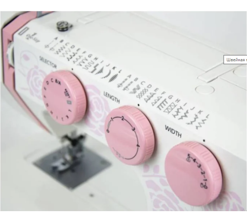 საკერავი მანქანა JANOME PINK 25