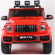 ელექტრო მანქანა MERCEDES BENZ 913 RED