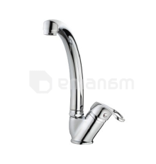 სამზარეულოს შემრევი USO UD-00038