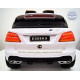 ელექტრო მანქანა MERCEDES BENZ HJ6666 WHITE